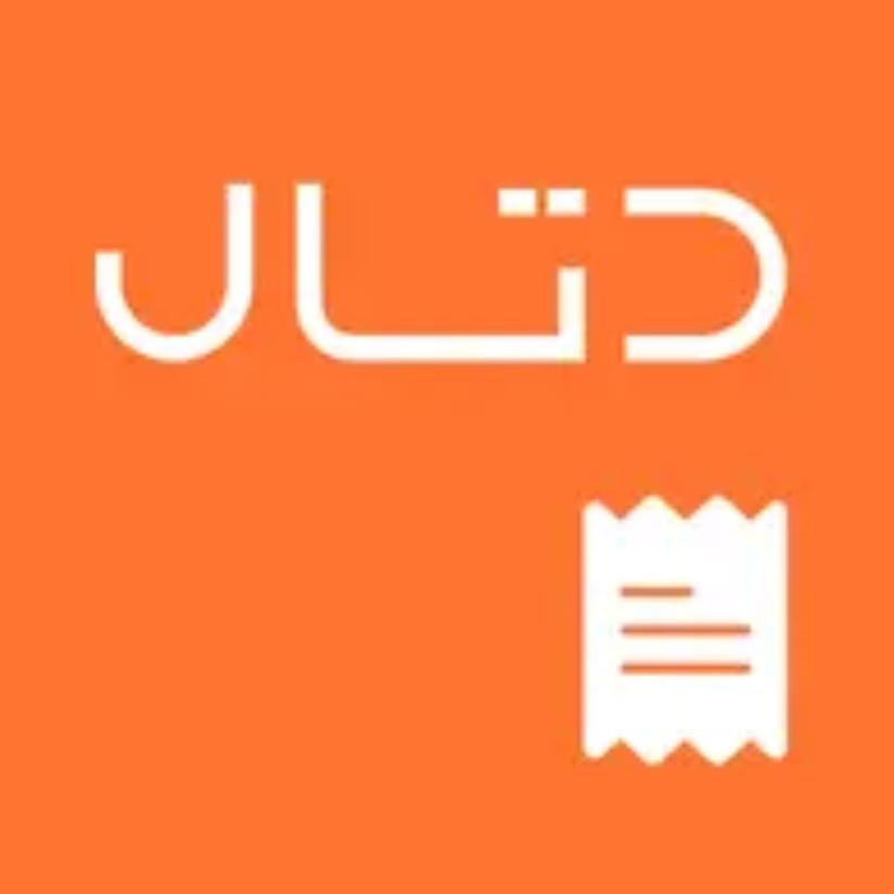 سفارش آنلاین غذا با دتال