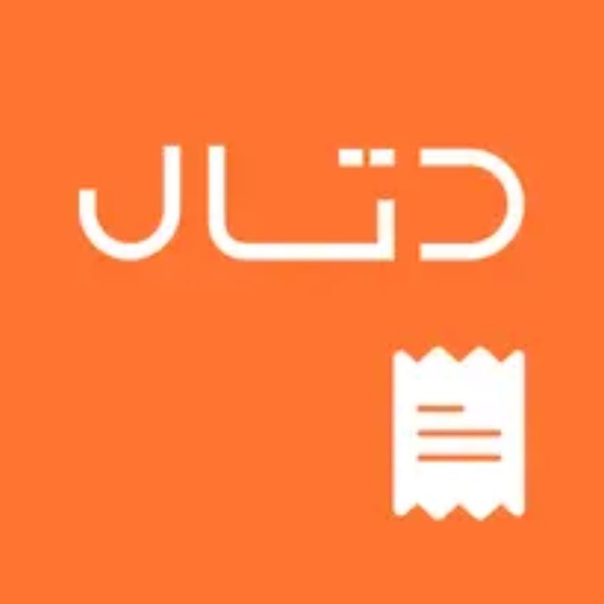 سفارش آنلاین غذا با دتال