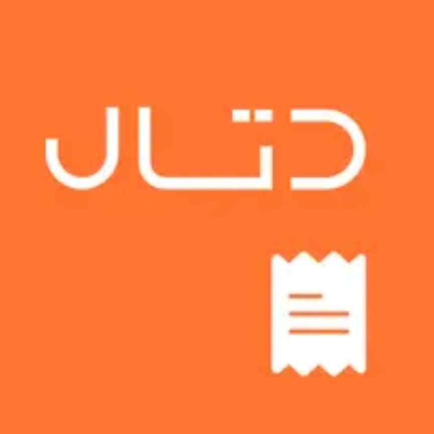 سفارش آنلاین غذا با دتال